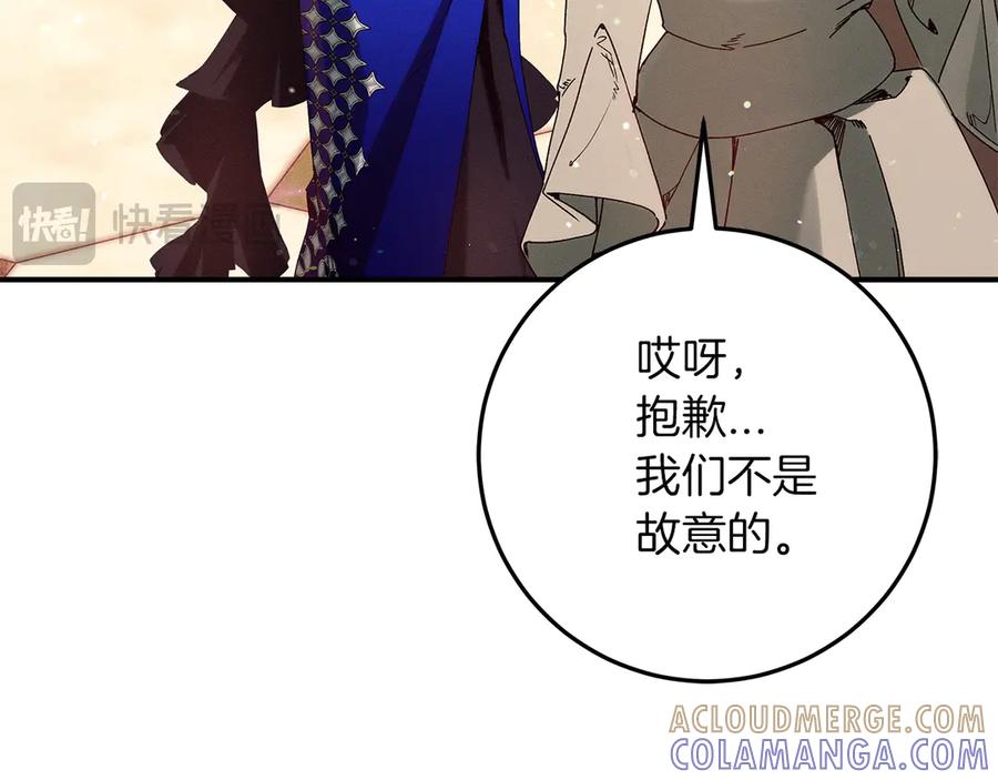 第193页