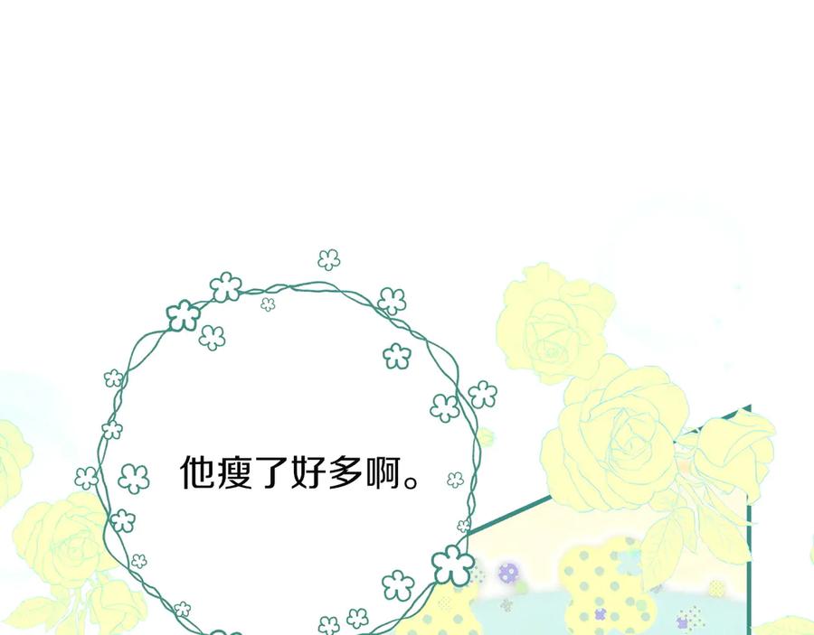 第202页