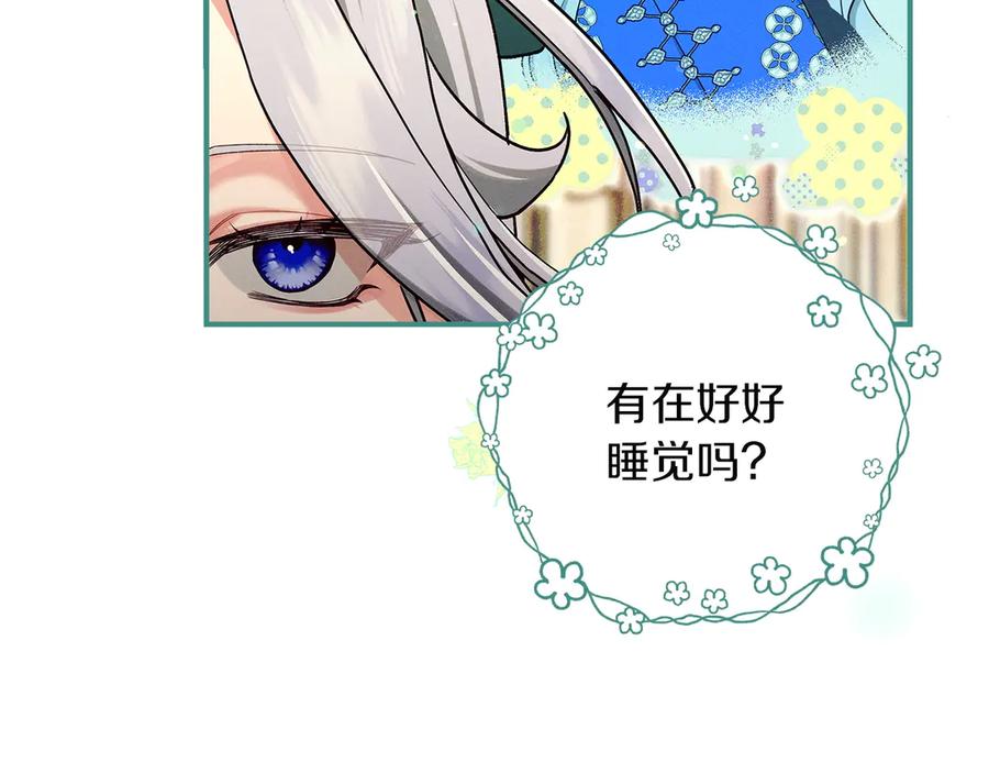 第204页