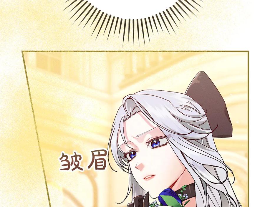 第206页