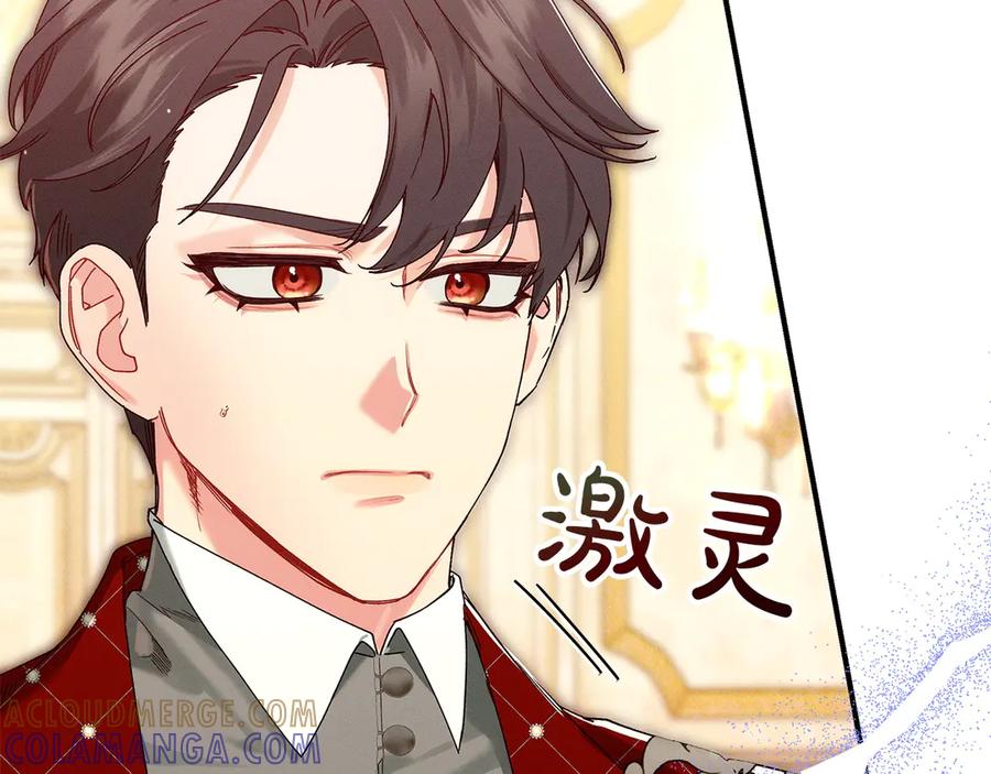 第209页