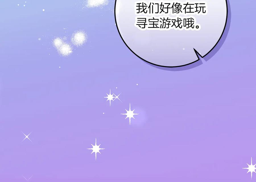 第202页
