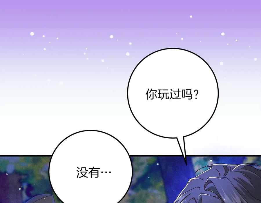 第203页