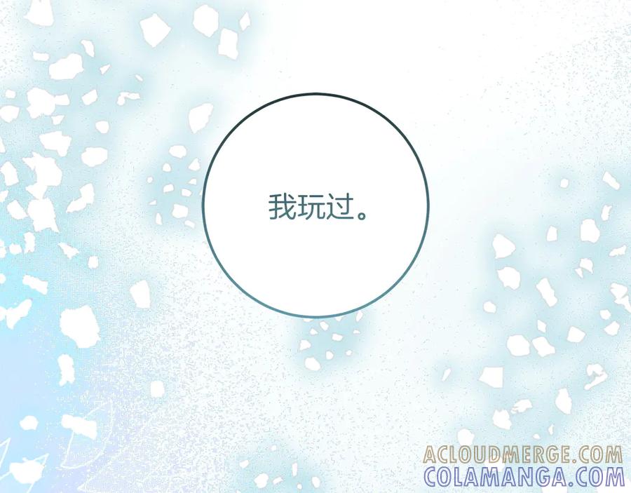 第205页