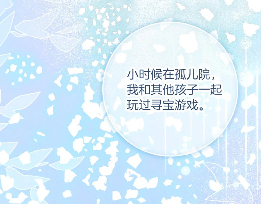 第206页