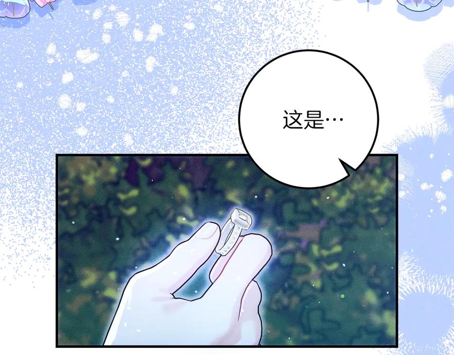 第211页