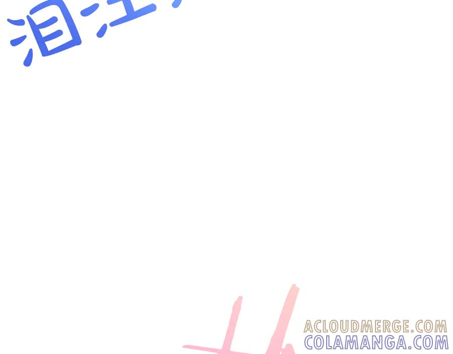 第217页