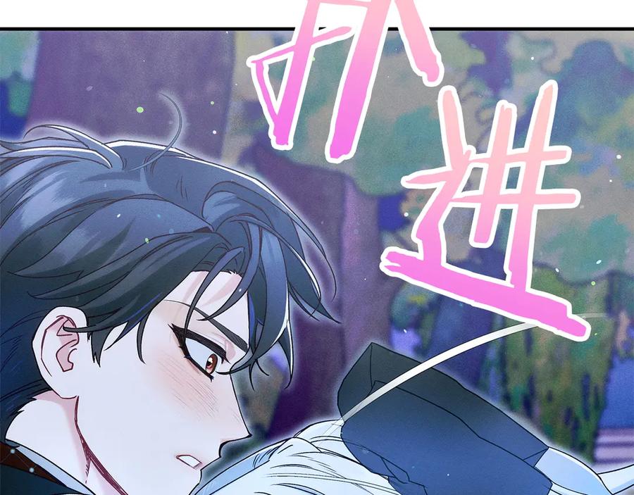 第218页