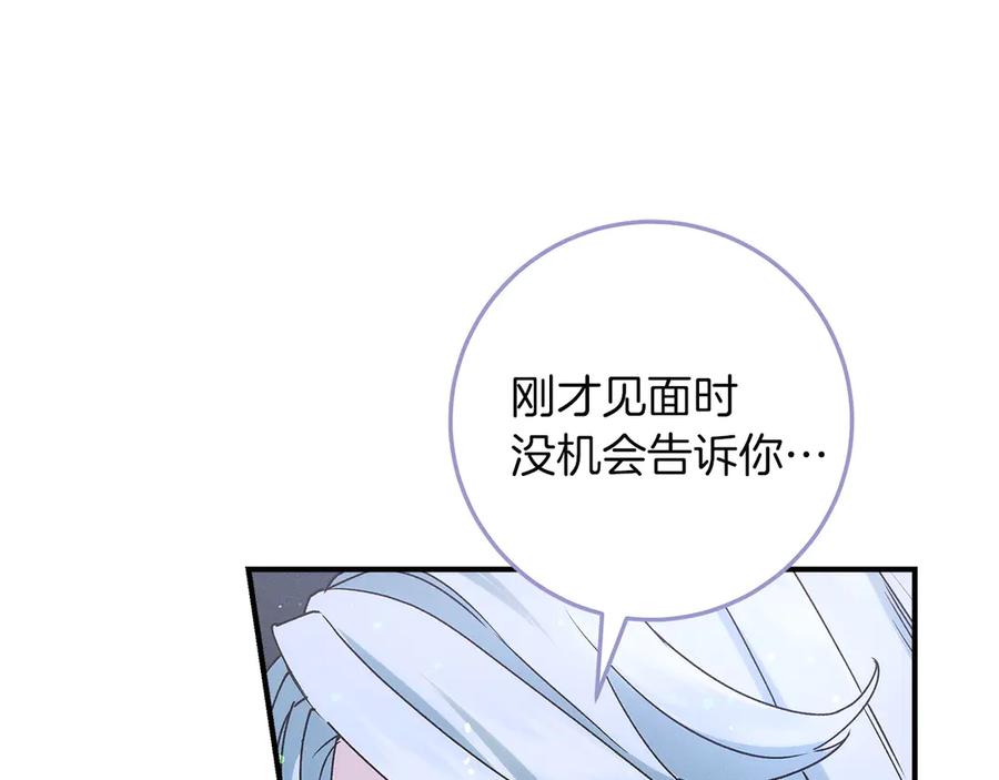 第220页