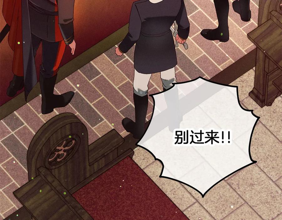 第202页