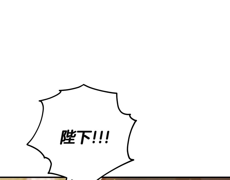 第218页