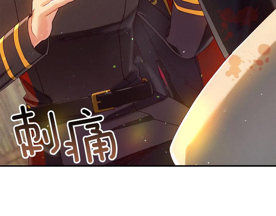 第220页