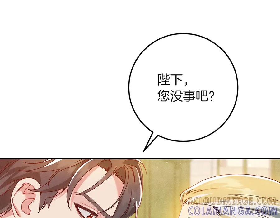 第221页