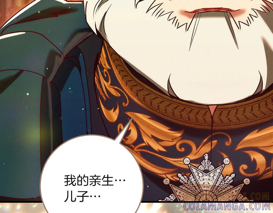 第225页