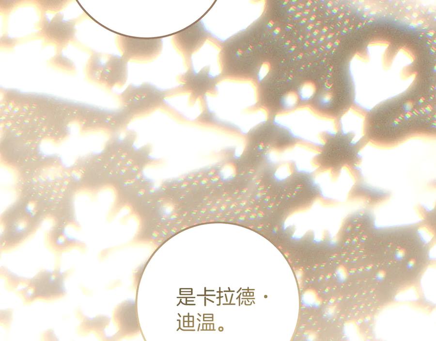 第226页
