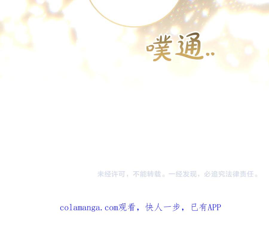 第227页