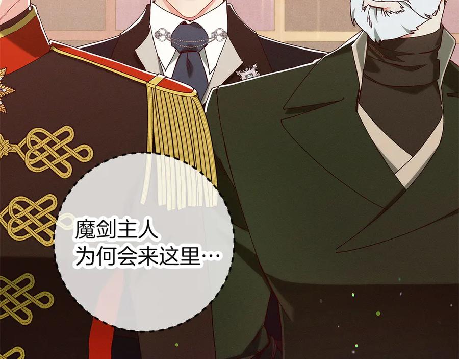 第194页