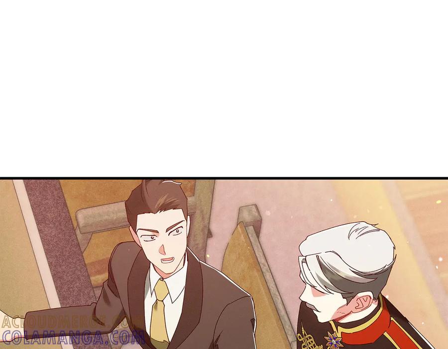 第205页
