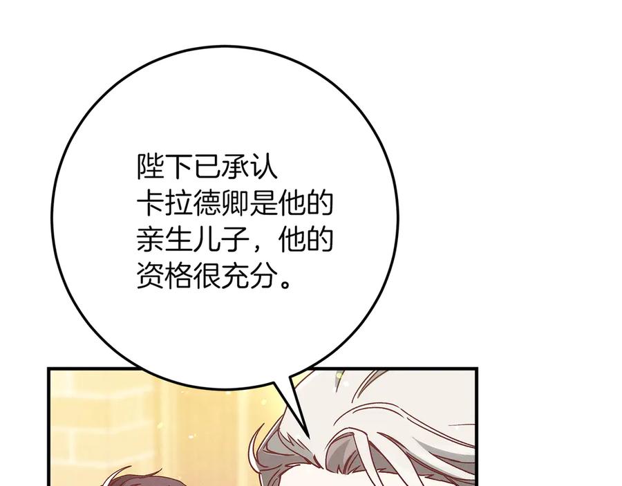 第218页