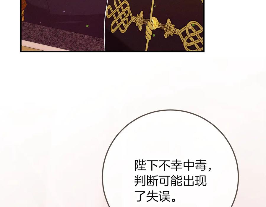 第220页