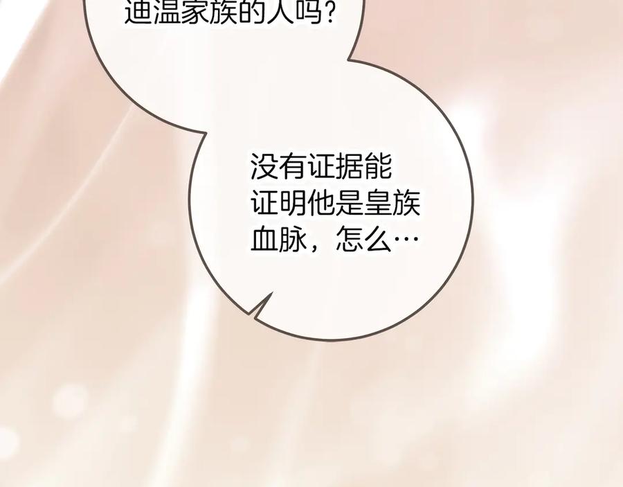 第222页