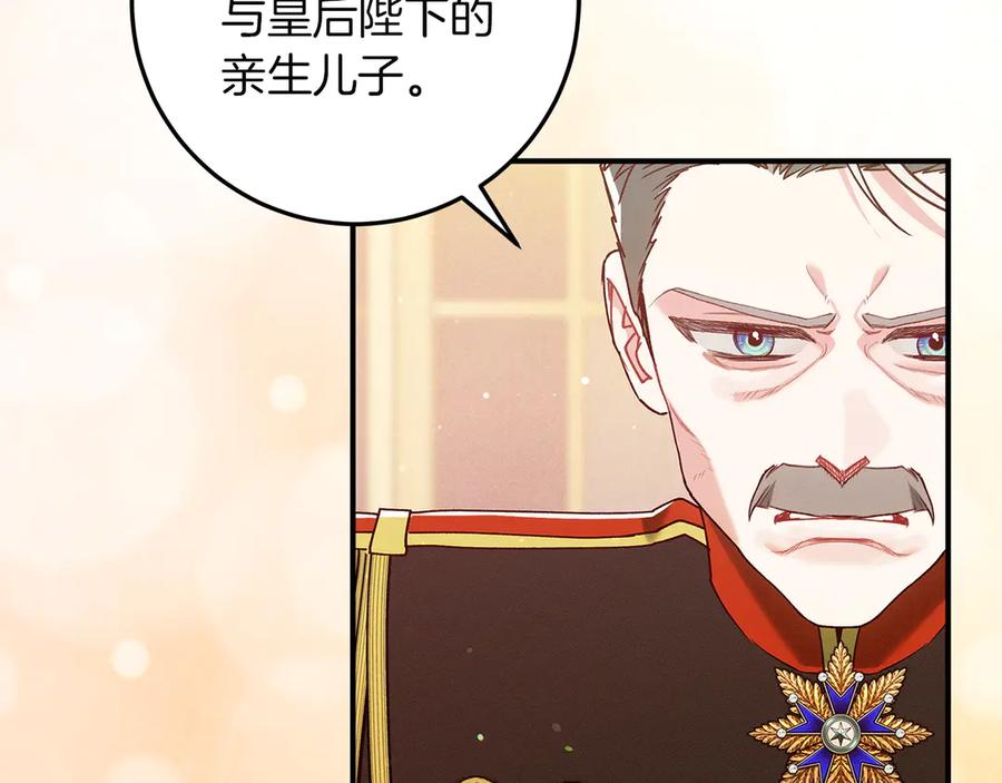 第226页