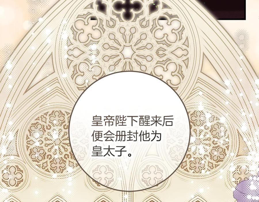 第228页