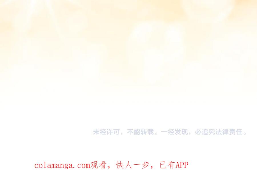 第232页