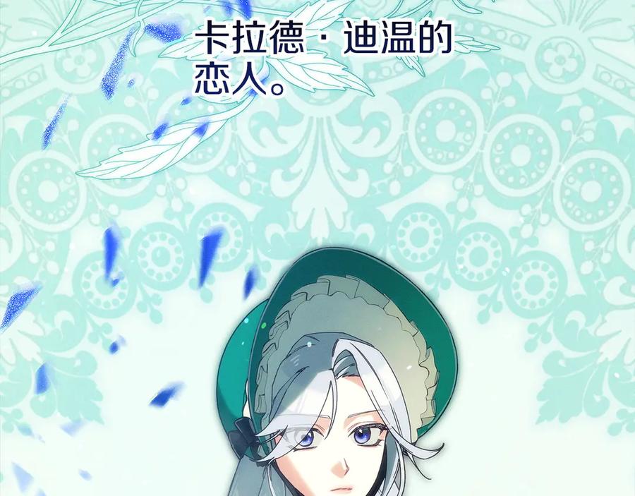 第210页