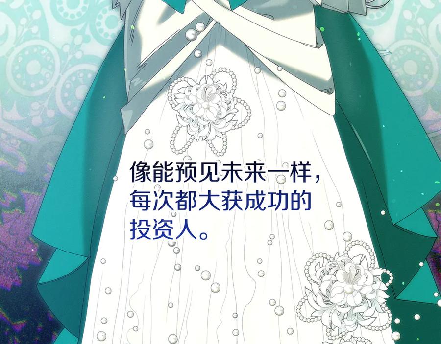第212页