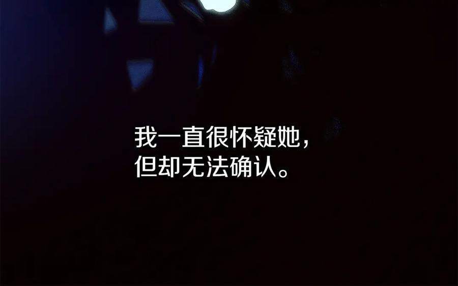 第214页