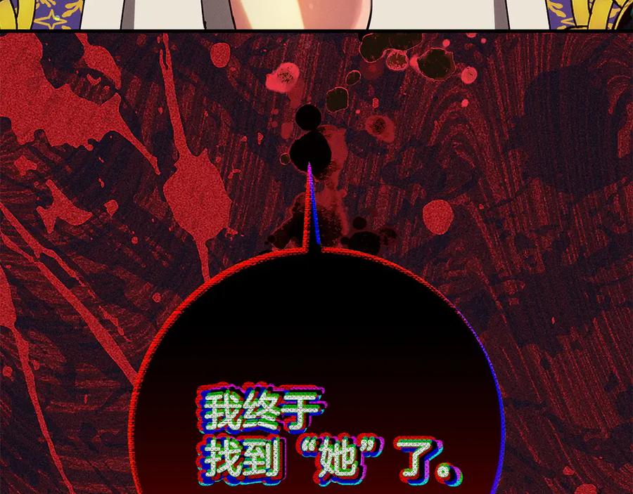 第220页