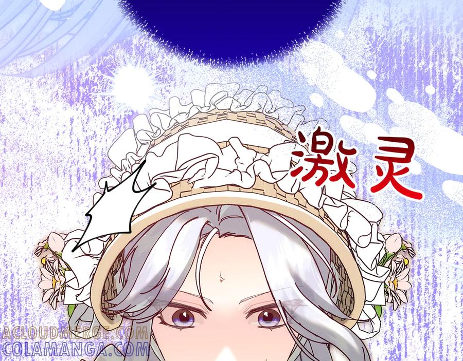 第193页
