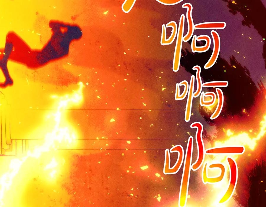 第202页