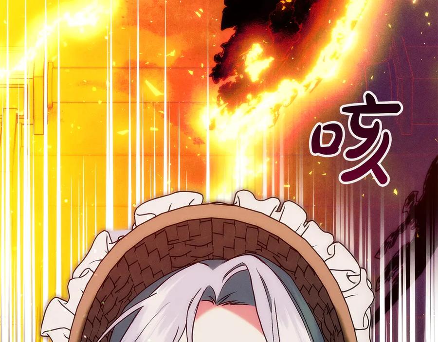 第206页
