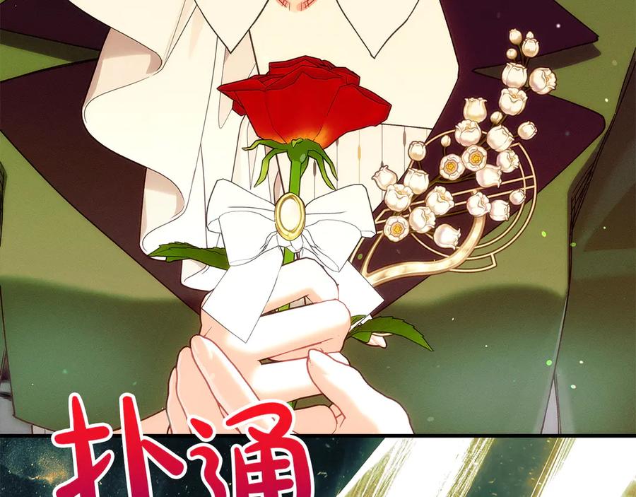 第208页