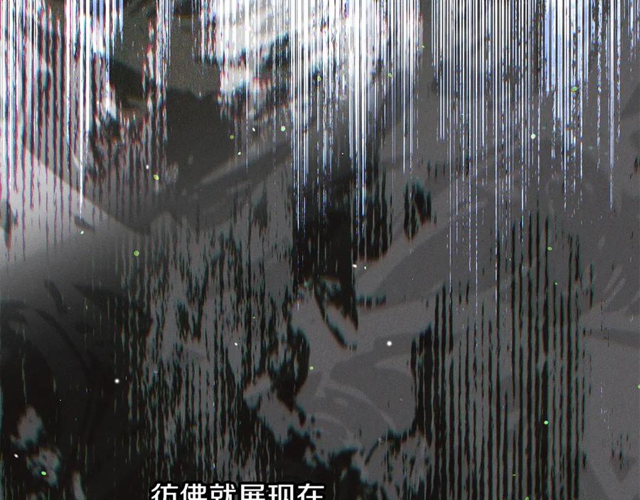 第214页