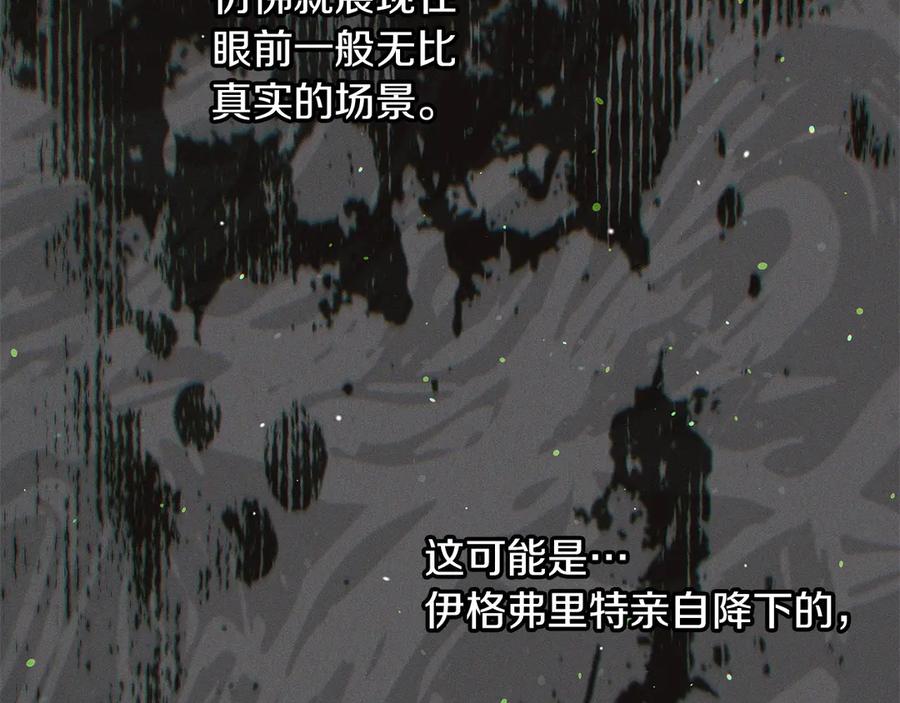 第215页