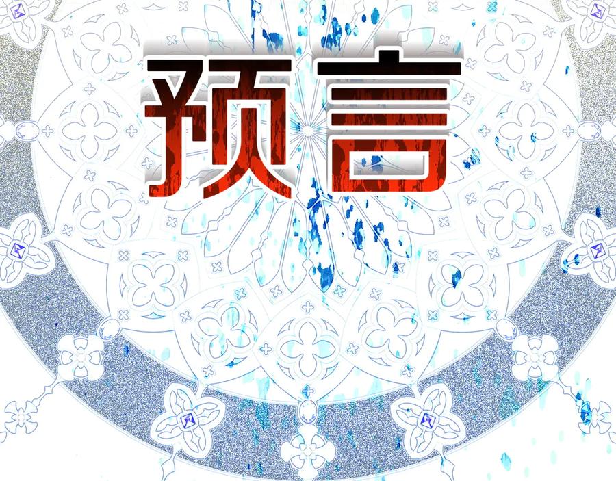 第218页
