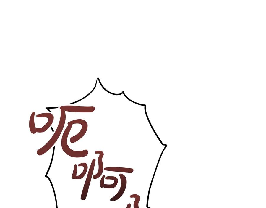 第227页