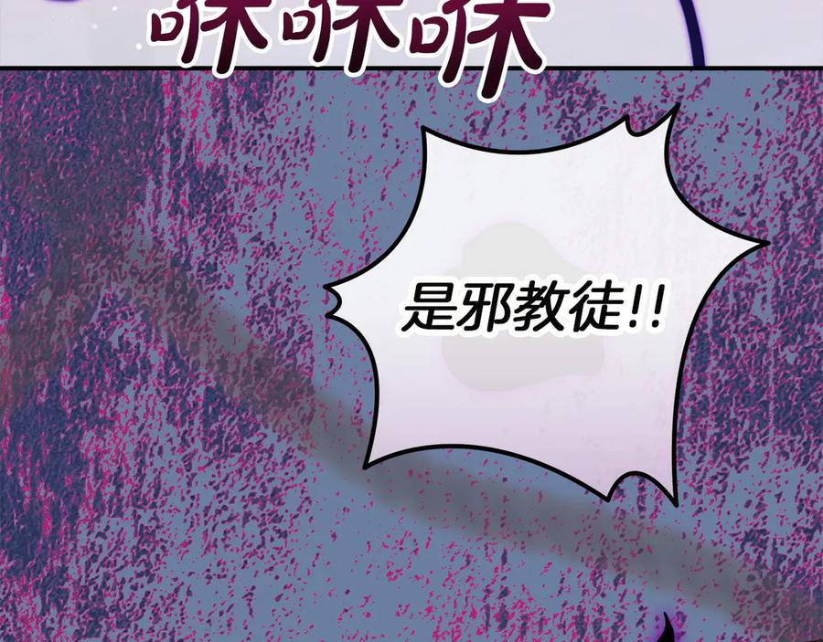 第232页