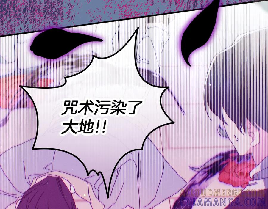 第233页