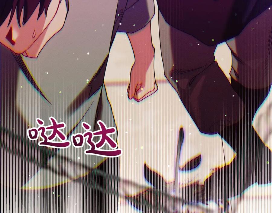 第235页