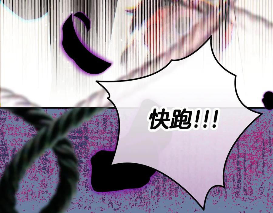 第236页