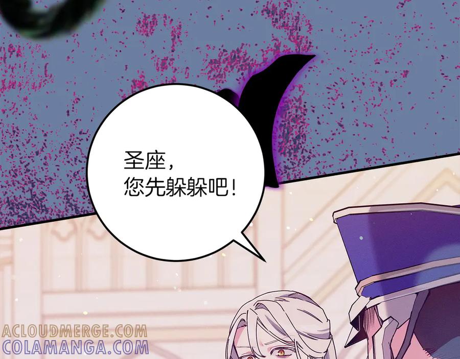 第237页