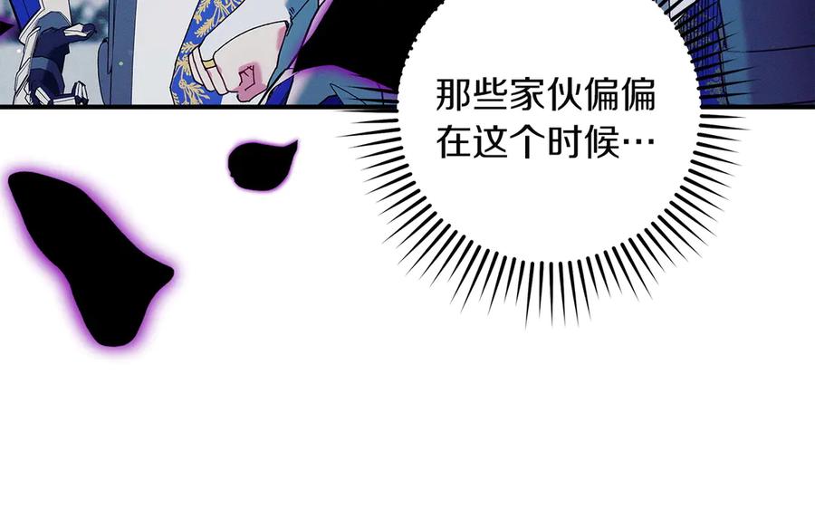 第239页