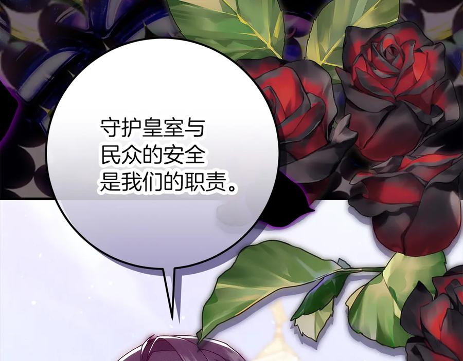 第247页