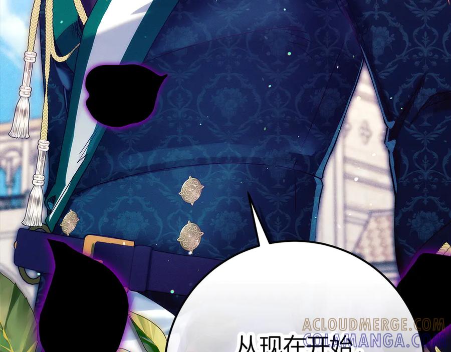 第249页