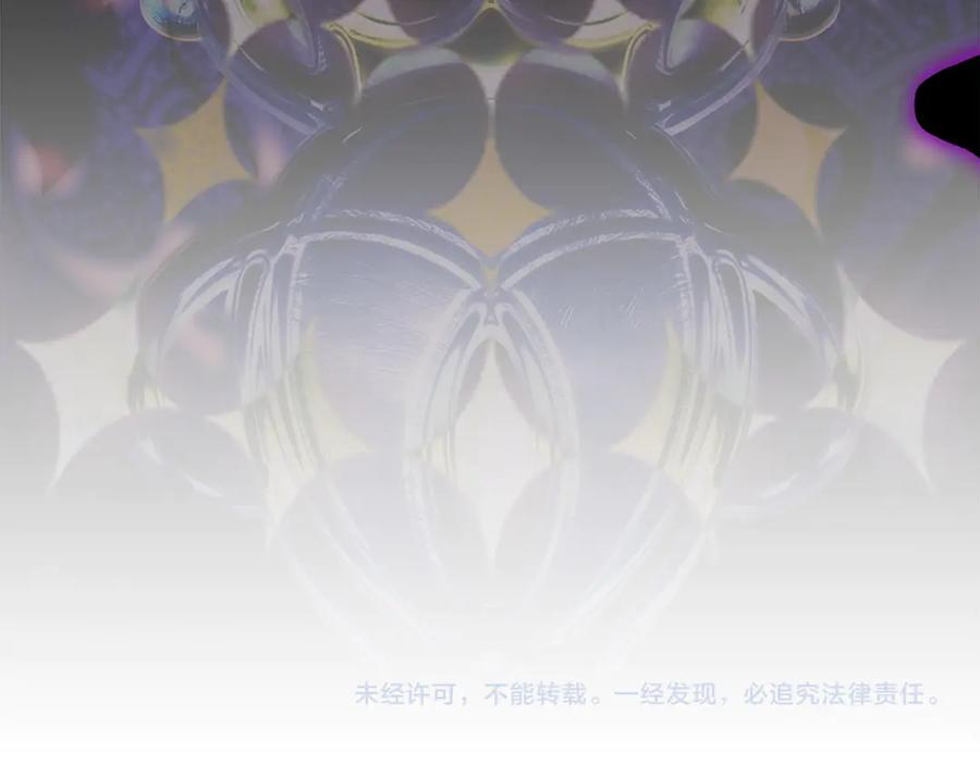第251页