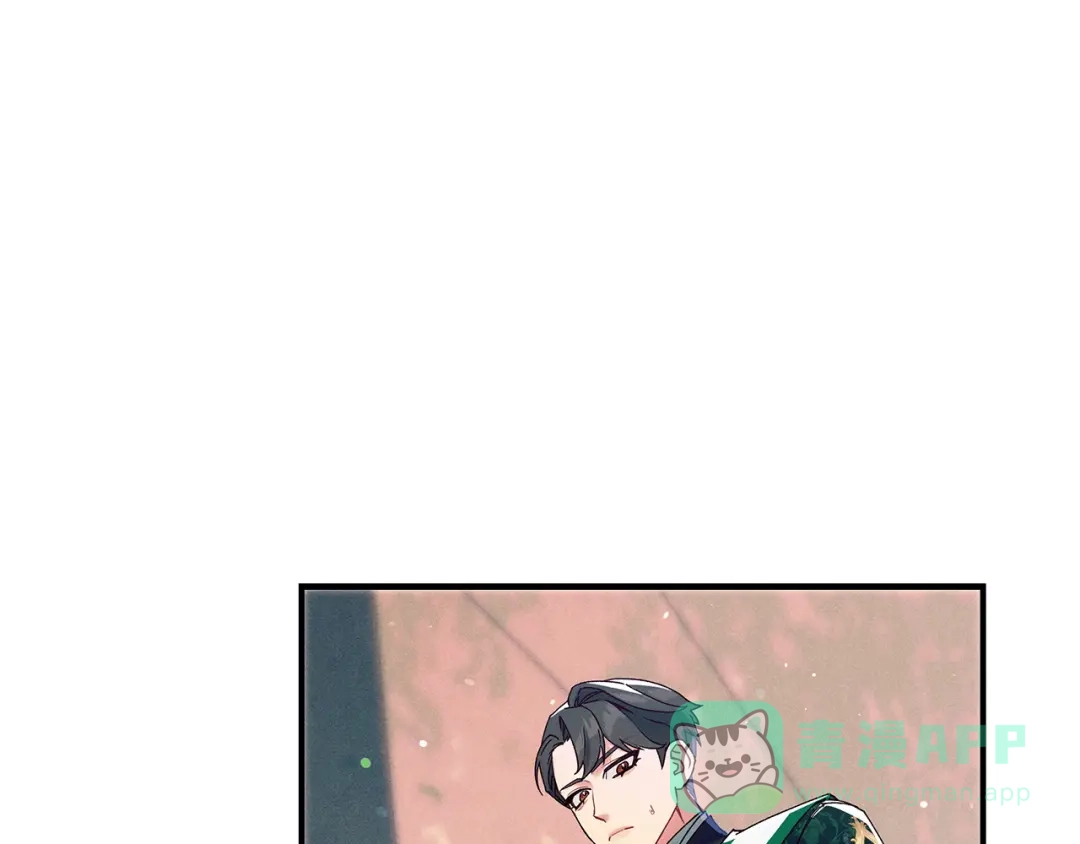 第206页